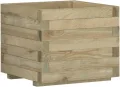 vidaXL Holz Garten Hochbeet Pflanzkasten Blumenkasten Blumenkübel Gemüsebeet - Thumbnail 7