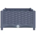 vidaXL Hochbeet Blumenkasten Gemüsebeet Pflanzbeet Blumenbeet Pflanzkasten Blumenkübel Pflanzkübel Kräuterbeet 80x40x23cm Polypropylen - Thumbnail 8
