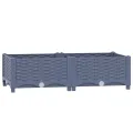 vidaXL Hochbeet Blumenkasten Gemüsebeet Pflanzbeet Blumenbeet Pflanzkasten Blumenkübel Pflanzkübel Kräuterbeet 80x40x23cm Polypropylen - Thumbnail 1