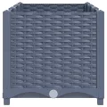 vidaXL Hochbeet Blumenkasten Gemüsebeet Pflanzbeet Blumenbeet Pflanzkasten Blumenkübel Pflanzkübel Kräuterbeet 120x40x38cm Polypropylen - Thumbnail 8