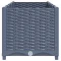 vidaXL Hochbeet Blumenkasten Gemüsebeet Pflanzbeet Blumenbeet Pflanzkasten Blumenkübel Pflanzkübel Kräuterbeet 160x40x38cm Polypropylen - Thumbnail 8