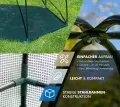 Westmann Gewächshaus Winterzelt | 160x183 cm Weiß | Foliengewächshaus für den Garten | Anzuchthaus zum ganzjährigen Schutz von Gemüse & Pflanzen - Thumbnail 6