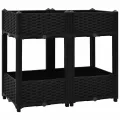 vidaXL Hochbeet Pflanzkasten Blumenkasten Gemüsebeet Pflanzbeet Blumenbeet Frühbeet Gartenbeet Pflanzkübel Blumenkübel 80x40x71cm Polypropylen - Thumbnail 1