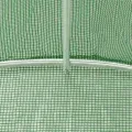 Yumeng Gewächshaus, Wintergarten Bausatz, Tomatenhaus, Treibhaus, Garten, Greenhouse, Gartengewächshäuser, Anlehngewächshaus, 27 m² 900×300×200 cm - Thumbnail 3
