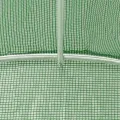 Gewächshaus, Wintergarten Bausatz, Tomatenhaus, Treibhaus, Greenhouse, Garten, Gartengewächshäuser, Anlehngewächshaus, 4,5 m² 300×150×200 cm - Thumbnail 3