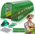 KESSER® Folien-Gewächshaus Stabil mit 16 Fenster mit Moskitonetz & Tür | Gartentunnel mit Rahmen aus verzinktem Stahl | Folientunnel 170g/m² inkl. Erdanker Handschuhen & Seilen | 800x300cm Grün - Thumbnail 1