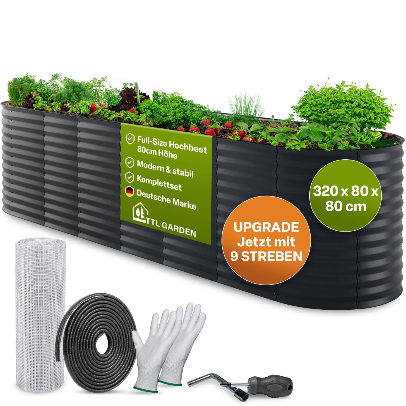 TTL GARDEN 320x80x80cm Elegance XL Metall Hochbeet Anthrazit - Stahl rostfrei verzinkt & grau lackiert Wellblech ovale Form sehr stabil Garten Beet für Gemüse Kräuter Blumen Gartenbeet Gemüsebeet - Bild 1