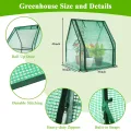 U'Artlines Tragbares Mini-Gewächshaus, kleines Gewächshaus mit wasserdichter Unterlage, 91,4 x 91,4 x 107,7 cm, Pflanzenabdeckung, Zelt für Garten, kleine Pflanzen, drinnen und draußen, grünes PE - Thumbnail 2
