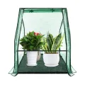 U'Artlines Tragbares Mini-Gewächshaus, kleines Gewächshaus mit wasserdichter Unterlage, 91,4 x 91,4 x 107,7 cm, Pflanzenabdeckung, Zelt für Garten, kleine Pflanzen, drinnen und draußen, grünes PE - Thumbnail 1