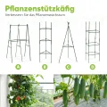 Quictent Hochbeet Pflanzkasten aus Metall, 180 x 90 x 62cm Kräuterbeet ohne Boden für Garten, Freistehendes Gemüsebeet mit Tomatenkäfigen,Grau - Thumbnail 3