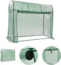 Gewächshaus mit Reißverschluss-Tür 200 x 80 x 170 cm, Frühbeet, Tomatenhaus, Treibhaus, Greenhouse, Garten Zubehör - Thumbnail 1