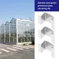 Klammern für Gewächshaus Glas | 25 Stück Federklammern für Gewächshaus aus Glas | Rostfreie Klemmen zur Befestigung von Garten, Außenbereich und Konserven im Gartenbau - Thumbnail 2