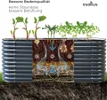 Hochbeet Garten Balkon mit integriertem Gewächshaus 195 x 60 x 170cm (LBH) | stahlverzinktes & pulverbeschichtetes 0,6mm Metall anthrazit - Edelstahlschrauben | witterungsbeständig - Schädlingsschutz - Thumbnail 7
