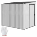 Outsunny Metall Gerätehaus 2,81m² 154x206,5x181 cm Geräteschuppen mit Pultdach Fundament Schiebetür wetterfest Gartenhaus Outdoor Garten Schuppen Schrank für Hinterhof Außenbereich Weiß - Thumbnail 1