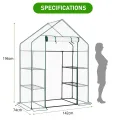 LEADZM Gewächshaus mit UV-beständiger PE-Gitterfolie，4 Metallablagegittern, Sturm-Winterfest, Schutz vor Kälte,Frost, Anzucht für Tomaten & Pflanzen, Balkon Garten (Transparent, 142 x 74 x 196 cm) - Thumbnail 3