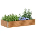 vidaXL Hochbeet Hellbraun 195 x 100 x 36 cm Verzinkter Stahl, Garten- und Terrassen-Pflanzkasten, robuster Stahl-Hochbeet, Coole Gartenlösung für Zuhause, Stadtgärten - Thumbnail 1