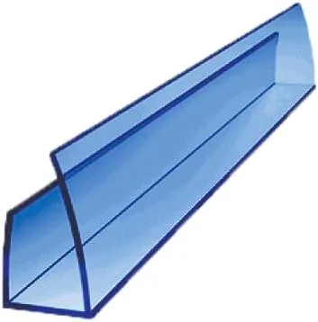 U-Profil 1050mm Kunststoff für Polycarbonat 8mm - Blau - Abschlussprofil für Stegplatten - Kantenschutz & U-Schiene für Gewächshaus & Überdachungen