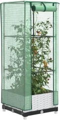 Hochbeet mit Gewächshausaufsatz 40x40x123 cm Weiß Rattan-Optik Eisen-Rahmen Tomatenhaus Frühbeet für Balkon Garten Terrasse - Thumbnail 2