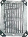 Aluminium-Schattenstoff, 55 % UV-Schutz, reflektierendes Schattennetz, atmungsaktiver Sonnenschutz für Garten, Gewächshaus, Terrasse, Balkon, Hundehaus, Innenhof - Thumbnail 1