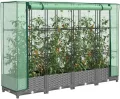 Balkon Hochbeet, Pflanzkübel, Stabil Hochbeete, Pflanzbeet, Hochbeet mit Gewächshaus Aufsatz Rattan Optik 160x40x123 cm Für Terrasse, Gartencenter, Dachgarten, Einfache Montage - Thumbnail 1