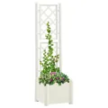 WGYHOME Pflanzkübel mit Spalier 43x43x142 cm PP Weiß Hochbeet für Gemüse extra groß Gemüsebeet Pflanzkübel Frühbeet Gartenbeet Pflanzkübel Blumenkasten für Garten Balkon und Terrasse - Thumbnail 2