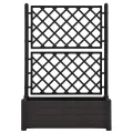 WGYHOME Pflanzkübel mit Spalier 100x43x142 cm PP Anthrazit Hochbeet für Gemüse extra groß Gemüsebeet Pflanzkübel Frühbeet Gartenbeet Pflanzkübel Blumenkasten für Garten Balkon und Terrasse - Thumbnail 3