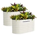 Acekool 2PCS Hochbeet Metall 120x60x60CM—oval, Hochbeete für Garten und Gemüsegarten, mit Schnittschutzleiste, Gemüse & Pflanzen, Ideal für Gemüse, Kräuter & Blumen, Beige - Thumbnail 1