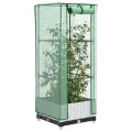 Hochbeet mit Gewächshaus Frühbeet Aufsatz Rattan Optik 40x40x123 cm, Stabiles Tomatenhaus für Garten und Balkon, Pflanzkasten mit Schutznetz und Belüftung für Gemüse Kräuter Blumen - Thumbnail 1