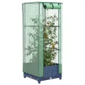 Hochbeet mit Gewächshaus Frühbeet Tomatenhaus 120x40x123 cm Rattan Optik WeiÃŸ, Stabiles PP Beet mit Eisenrahmen und Wasserdichter Abdeckung für Garten Balkon Terrasse - Thumbnail 10