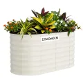 Hochbeet Metall 120x60x60CM—Oval, Hochbeete Für Garten Und Gemüsegarten， Mit Schnittschutzleiste, Gemüse & Pflanzen, Ideal Für Gemüse, Kräuter & Blumen,Beige - Thumbnail 1